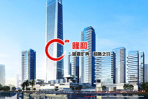 平南建站-广州隆和通信科技有限公司